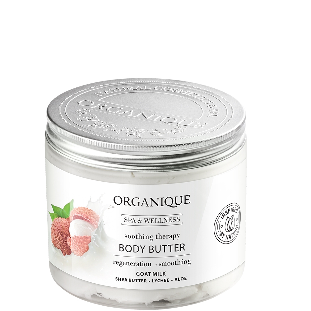 Sooting Body Butter